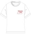 画像2: パディントンベア™Tシャツ　大人用L　ホワイト単色 (2)